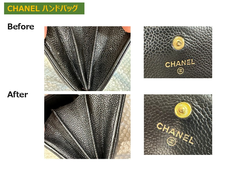 CHANEL 長財布（黒）